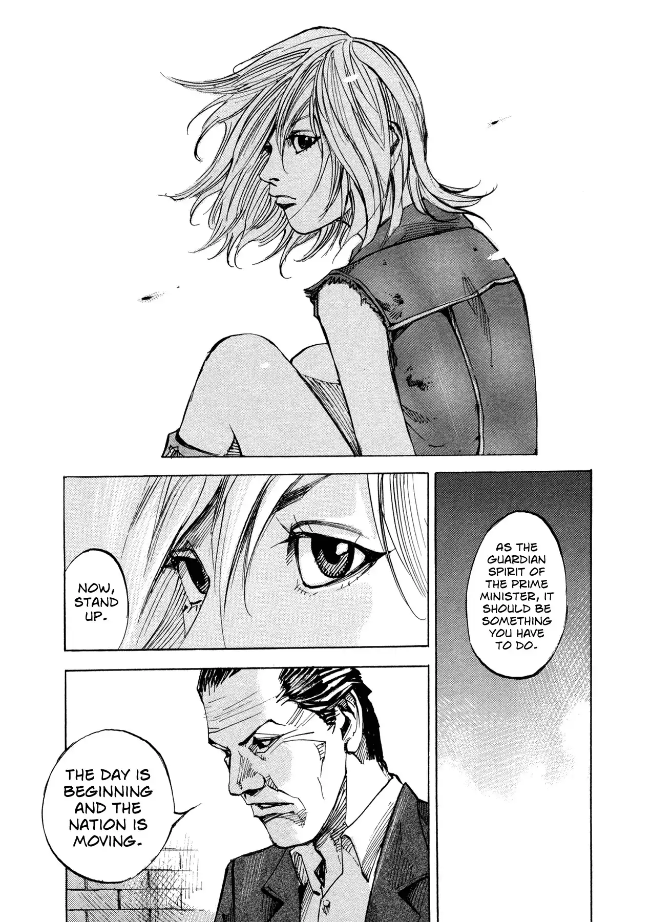 Hito Hitori Futari Chapter 60 14